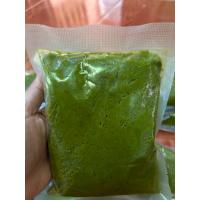 ราคา พริกแกงเขียวหวาน เครื่องแกงเขียวหวาน แกงเขียวหวานใต้ 500 กรัม (18807197943)