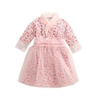 ราคา ชุดกิโมโน เด็กหญิง ชุดกิโมโนญี่ปุ่น (19642051833)