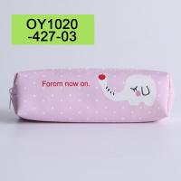 ราคา กระเป๋าใส่ดินสอ กล่องดินสอ กระเป๋าดินสอ กระเป๋าดินสอลายการ์ตูนสัตว์น่ารักกันน้ําขนาดใหญ่แบบพกพา (20720281531)