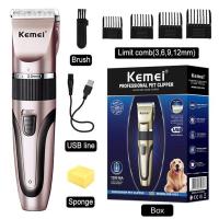 ราคา ปัตตาเลี่ยนตัดขนสัตว์เลี้ยง Kemei ปัตเลี่ยนตัดขนหมา แบตตาเลี่ยนตัดขนหมา ปัตตาเลี่ยนหมา ปัตตาเลี่ยนแมว ปัตตาเลี่ยนไร้สาย Professional Pet Cliper (19998398987)