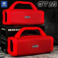 ราคา SET L18 18 ได้ 2 ตัว สุดคุ้ม ลำโพงบลูทูธ BOOMS BASS L18 เชื่อมต่อ 2 ตัวพร้อมกัน เบสแน่น เสียงดังกระหึ่ม พกพาสะดวก วัสดุABSอย่างดี ของมันต้องมี (6233096100)
