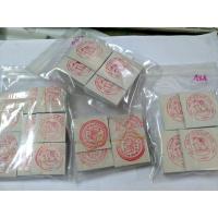 ราคา ทองคำเปลว ทองคำเปลวแท้ตราช้าง ทองแท้ 100 ดีที่สุดในโลกของทองคำเปลว 3x3 (7964898259)