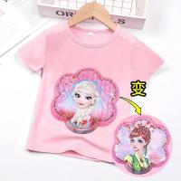 ราคา MEMAXK เสื้อยืดปักเลื่อม เสื้อยืดเด็กผญ เสื้อยืดลายกราฟฟิกเปลี่ยนได้ เสื้อยืดที่เปลี่ยนลาย เสื้อยืดลายดิสนีย์ เสื้อยืดเด็กชาย เสื้อยืดอุลตร้าแมน (19740351083)