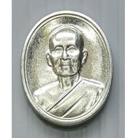 ราคา เหรียญ คุณยายอาจารย์ แม่ชีจันทร์ ขนนกยูง ผู้ให้กำเนิดวัดพระธรรมกาย 100 ปี วัดพระธรรมกาย ปทุมธานี ปี 2552 เนื้ออัลปาก้า (3988476488)