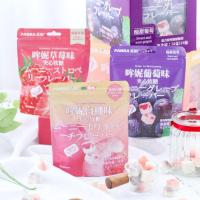 ราคา ขนมเยลลี่แซนวิชรสผลไม้ขนมหมีขนมฝ้ายสไตล์ญี่ปุ่นขนมเหนียวๆสำหรับน้ำผลไม้องุ่นพีชสีขาวขนม (17397110121)