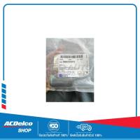 ราคา CHEVROLET 96830370 แป๊บน้ำติดปั๊มน้ำ 1 6 OPTRA ของแท้ เบิกศูนย์ (17390910514)