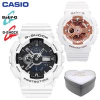 ราคา G Shock Baby G GA110 BA110 ชายและหญิงคู่กีฬานาฬิกากันน้ำและกันกระแทกเวลาโลกนำหน้าจอแสดงผลคู่ 4 ปีรับประกันสากล BA 110 7A1 GA 110GW 7A (19671781498)