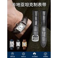 ราคา ใช้แทนสายนาฬิกาคาร์เทียบอลลูนสีฟ้าสำหรับผู้ชายและผู้หญิงหนังแท้ TANK ลอนดอนซานดิเอล Cartier หัวเข็มขัดผีเสื้อสำหรับรถถัง (17545263684)