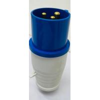 ราคา ปลั๊กตัวผู้16A 2P P1 0123 SUMO ปลั๊กเพาวเวอร์ ตัวเปลั๊กเพาเวอร์ตัวผู้และเมีย เพาเวอร์ปลั๊ก P1 013 (14643325139)