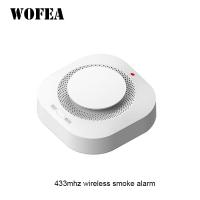 ราคา เซ็นเซอร์ตรวจจับควันไร้สาย433MHz ทำงานร่วมกับระบบสัญญาณเตือนขโมย WiFi ความปลอดภัยในบ้านป้องกันอัคคีภัยอย่างอิสระ (21170790378)