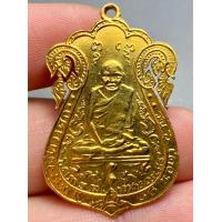 ราคา พระบ้านสวยงามของเก่าเก็บแบ่งปันน่าสะสม (20545982282)