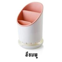 ราคา ชั้นวางมีด ที่ใส่ตะเกียบ ที่ใส่ช้อนส้อม เก็บช้อนส้อมตะเกียบ (20184190817)