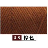 ราคา 100กรัมวาเลนไทน์เส้นด้ายฝ้าย8ชั้นหนาเส้นด้ายขนสัตว์แฮนด์เมด DIY ถักเส้นด้ายโครเชต์เส้นด้าย (12826024206)