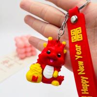 ราคา DUOJI 12ปีนักษัตร พวงกุญแจมังกรปีใหม่2024 สวัสดีปีใหม่ 2024 พวงกุญแจปีมังกร จี้ปีมังกร มังกรมังกร พวงกุญแจมังกรจีน เด็กๆเด็กๆ (20885420264)