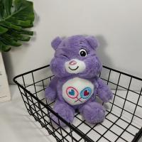 ราคา 卍 LJ7 23 ลิขสิทธิ์แท้ Care Bear Plush Toys Care Bear Original Authentic ตุ๊กตาหมีน่ารัก ตุ๊กตาหมีสายรุ้ง หลากสไตล์ หลายขนาด ส่งของขวัญวันเกิด ของขวัญวันเกิด แลกเปลี่ยนของขวัญ (19786984656)