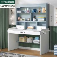 ราคา โต๊ะทำการบ้าน โต๊ะเรียน โต๊ะทำการบ้านเด็ก โต๊ะคอมพิเตอร์ โต๊ะเรียนปรับระดับ โต๊ะทำการบ้าน โต๊ะเด็ก โต๊ะคอมพิวเตอร์เรียบง่ายทันสมัย (16364297784)