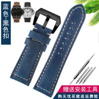 ราคา สายนาฬิกาสำหรับ Panerai สายหนังแท้สีฟ้า PAM111อุปกรณ์เสริมสำหรับผู้ชายหนังเครซี่ฮอร์สผิวด้านสำหรับ JEEP JEEP PAM111 (9699861998)