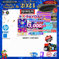 ราคา ผ่อน0 10ด เก็บคูปองลดสูงสุด 3000 แลกซื้อ KB216 MS116 HP ENVY 13 bf0127TU 7Z099PA AKL i7 1250U ประกัน 3 Y onsite (17918205323)