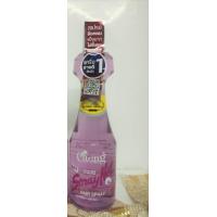 ราคา แคริ่ง สเปรย์เนท ชนิดแข็ง หรือ แข็งพิเศษ 220 ml (18422456369)