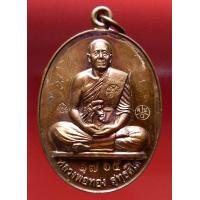 ราคา หลวงพ่อทอง วัดบ้านไร่ รุ่น สร้างบารมี ๖๙ เลข1765 พิมพ์เต็มองค์ มีจาร เนื้อทองแดงมันปู สร้าง2000 องค์ ปี 2560 พระเครื่องแท้ วัตถุมงคล Amulet (12887907093)