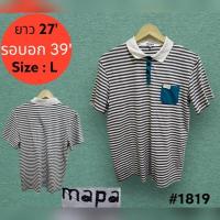 ราคา 3 3 เสื้อโปโล แบรนด์เนม USA ญี่ปุ่น เกาหลี มือสอง สภาพดี ราคาถูก ซักอบ พร้อมใส่ (20122252010)