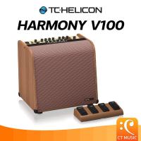 ราคา TC Helicon Harmony V100 แอมป์อคูสติก Acoustic Amplifier (20493864743)