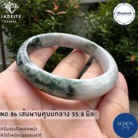 ราคา กำไลหยก กำไลหยกพม่า กำไลหยกแท้ มีตำหนิธรรมชาติ หยกเนื้อแข็ง Jadeite กำไลข้อมือ กำไลหิน กำไล หินมงคล กำไล หินนำโชค ข้อมือหินมงคล (21255662622)