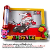 ราคา กรอบป้ายทะเบียนพร้อมหลอดใส่พรบ กรอบป้ายทะเบียน แคปซูลพรบ ลายการ์ตูน กรอบป้ายรถมอไซค์ กรอบป้ายทะเบียน น๊อต แผ่นหลังเหล็ก แคปซูล (21005417533)