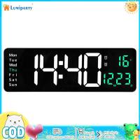 ราคา นาฬิกาติดผนังดิจิตอลตั้งค่าความสว่าง10ระดับรีโมทคอนโทรลหน้าจอขนาดใหญ่ติดผนังแบบเรียบง่ายนาฬิกา Led (20869515387)