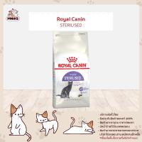 ราคา Royal Canin STERILISED 37 อาหารแมวชนิดเม็ด สูตรแมวโตทำหมัน ขนาด 400g MNIKS (20702571857)