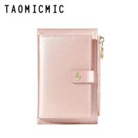 ราคา Laber Lee กระเป๋าสตางค์ ใบสั้น ใส่เหรียญได้ ประดับมุก สีเบจ แฟชั่นสําหรับสตรี (20409978228)