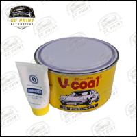 ราคา สีโป๊ว สีโป้ว สีโป๊วเหลือง V COAT 2K Poly Putty ขนาด1 ก ก น้ำยาโป้วเหลือง (19754288638)