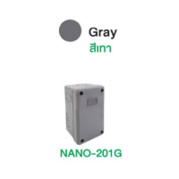 ราคา NANO กล่องกันน้ำพลาสติก กล่องกันน้ำ Junction Box ขนาด 2x4 นิ้ว IP65 รุ่น NANO 201 ฝาทึบ (18898688437)