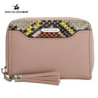 ราคา David jones paris กระเป๋าสตางค์ ใส่บัตร สำหรับผู้หญิง (19531523295)