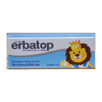ราคา Erbatop Soothing Care A I Cream เออมาท็อป สำหรับผิวที่แห้งมาก ขนาด 7 g (21210541282)