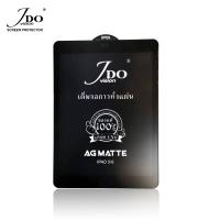 ราคา Official ฟิล์มกระจกเต็มจอ ฟิล์มด้าน for IPAD MINI 4 5 MINI3 GEN6 Air Air2 IPAD5 ฟิล์มกันรอย JDO FILM (19003459212)