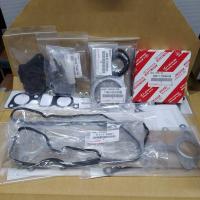 ราคา แท้ศูนย์ ประเก็นชุดใหญ่ TOYOTA 2KD VIGO 2500 KDN150 โตโยต้า วีโก้ ชุดใหญ่ X ไม่มีประเก็นฝาสูบ 04111 0L135 TOYOTA Head gasket set (15465655855)