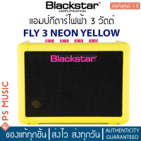 ราคา Blackstar FLY 3 NEON GUITAR AMP แอมป์กีต้าร์ไฟฟ้า 3 วัตต์ขนาดพกพา เล่นเพลงจากมือถือพร้อมกับเสียบกีต้าร์ได้ (9742899885)