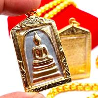 ราคา P730 พระสมเด็จ สมเด็จโต ชินบัญชร สมเด็จวัดระฆัง เนื้อ 3 กษัตริย์ สมเด็จพุฒจารโต หลวงพ่อโต เลี่ยม กรอบพระ ทองไมครอน (18225058301)
