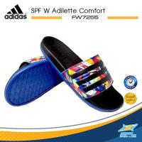 ราคา Adidas รองเท้าแตะ รองเท้าแฟชั่น SPF Women Adilette Comfort FW7255 FW7256 1300 (7108464726)
