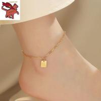 ราคา ทองอิตาลี 18k สแควร์แบรนด์โชคดี กำไลข้อเท้า ทองคำแท้ 96 5 ทองกำไลข้อเท้า ขายได้ จำนำได้ (21069478780)