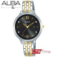 ราคา Alba Ladies นาฬิกาข้อมือผู้หญิง สายสแตนเลส รุ่น AH7W11X1 สองกษัตริย์ หน้าปัดดำ (4308754972)