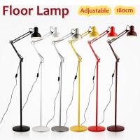 ราคา Unitedmart โคมไฟตั้งพื้น โคมไฟตั้งพื้นพับเก็บได้ Adjustable floor lamp โคมไฟ โคมตั้งพื้นพับเก็บได้ สีแดง สีขาว สีเงิน สีเหลือง สีดำ (3563954767)