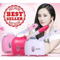 ราคา Facial Nano Steamer เครื่องไอน้ำผิว (711772027)