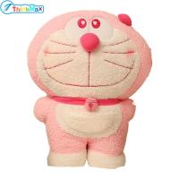 ราคา ตุ๊กตาโดเรม่อนกำมะหยี่ขนาด40ซม หมอนอิงโซฟาหมอนยัดไส้ที่นุ่มนวลตุ๊กตาหนานุ่มอ้วนสีฟ้าสำหรับเป็นของขวัญสำหรับเด็กๆ (20233035609)