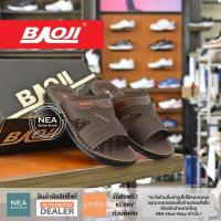 ราคา ลิขสิทธิ์แท้ Baoji PM105 Sandal M NEA รองเท้าแตะ บาโอจิ แท้ (18905074623)