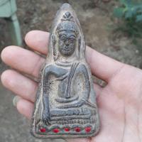 ราคา พระเครื่อง พระหูยาน วัดบ่อทองคำ จ พิษณุโลก เนื้อดิน (12164657648)
