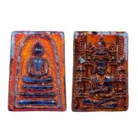 ราคา พระสมเด็จโตเนื้อแก้วจักรพรรดิลงรักปิดทองกรุวัดพระแก้ว (13966727367)
