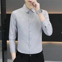 ราคา TIDE BEAR เสื้อแขนยาวชายสีขาวเสื้อเชิ้ตเกาหลีลำลองผู้ชายเสื้อทำงาน (21166620342)