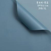 ราคา กระดาษห่อดอกไม้กระดาษธรรมดาสไตล์เกาหลีกระดาษตัดหมอกกันน้ำหนาพิเศษกระดาษห่อช่อดอกไม้สไตล์เกาหลีกระดาษห่อช่อดอกไม้ (12237349025)